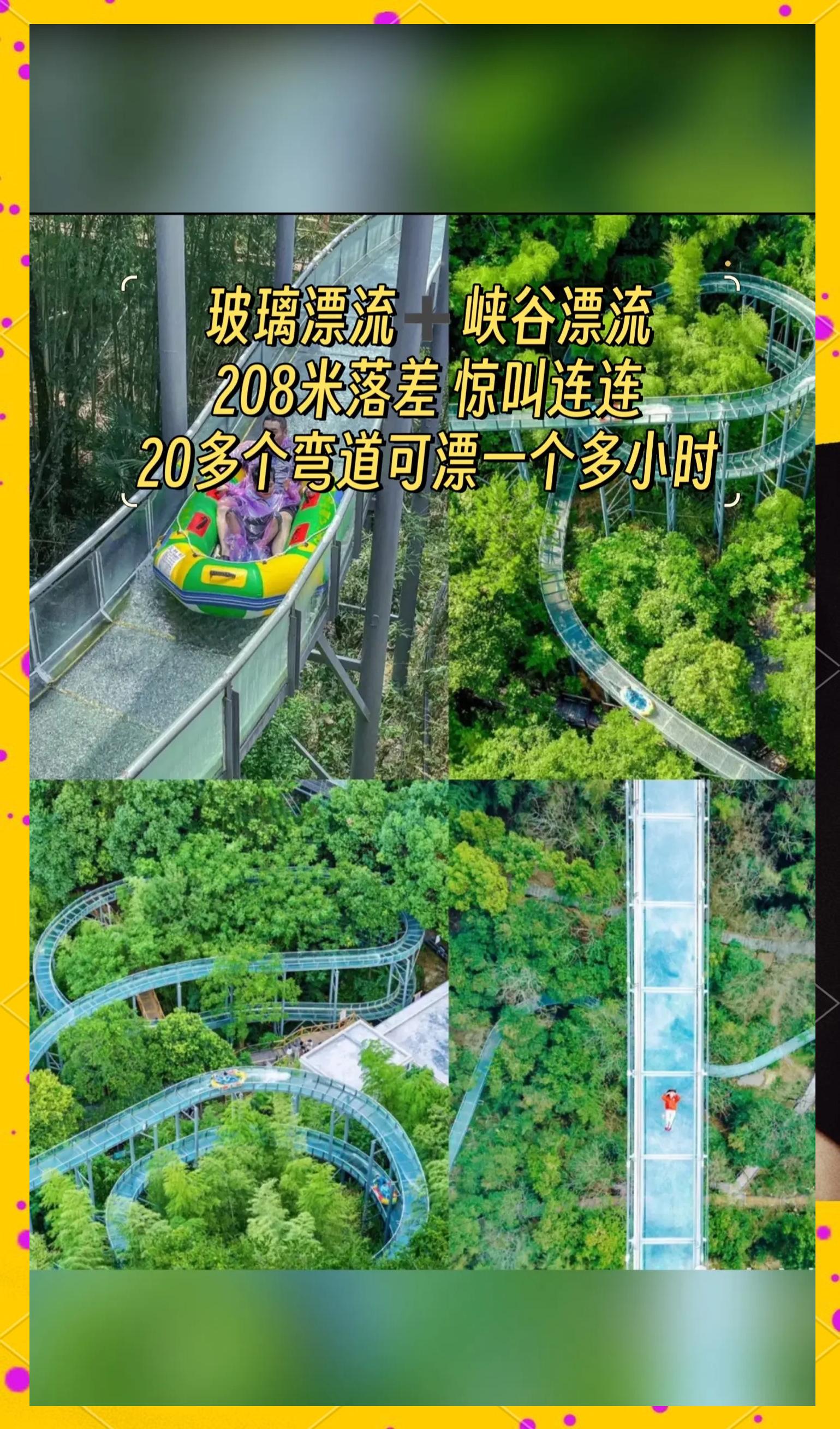 包含