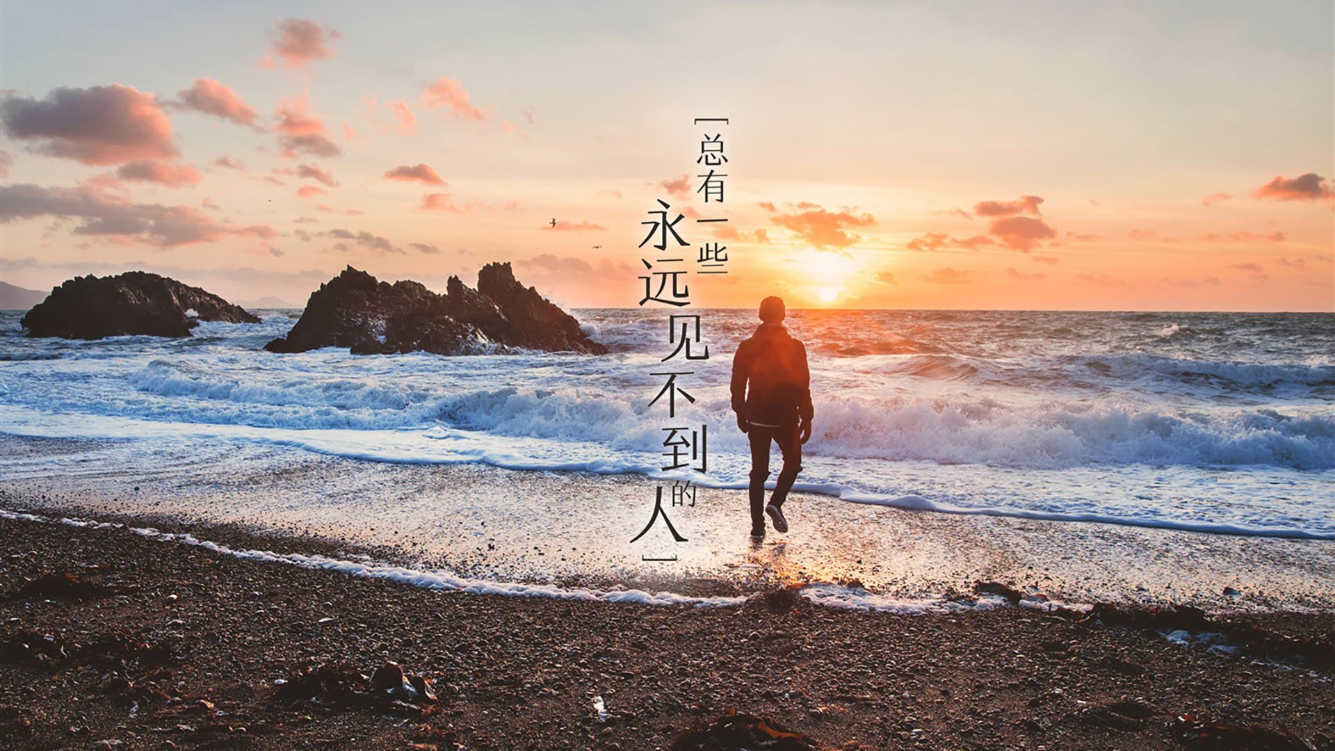 “最燃终场：对决中的最后一秒奇迹”，最终对决4.8