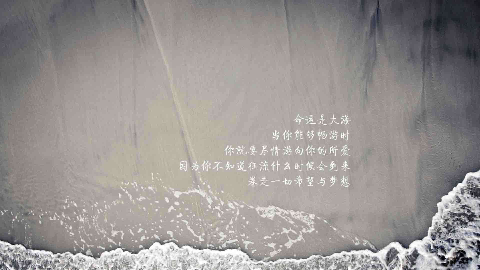 中国男足在巴黎奥运会上获得银牌，创历史，中国男足奥运冠军
