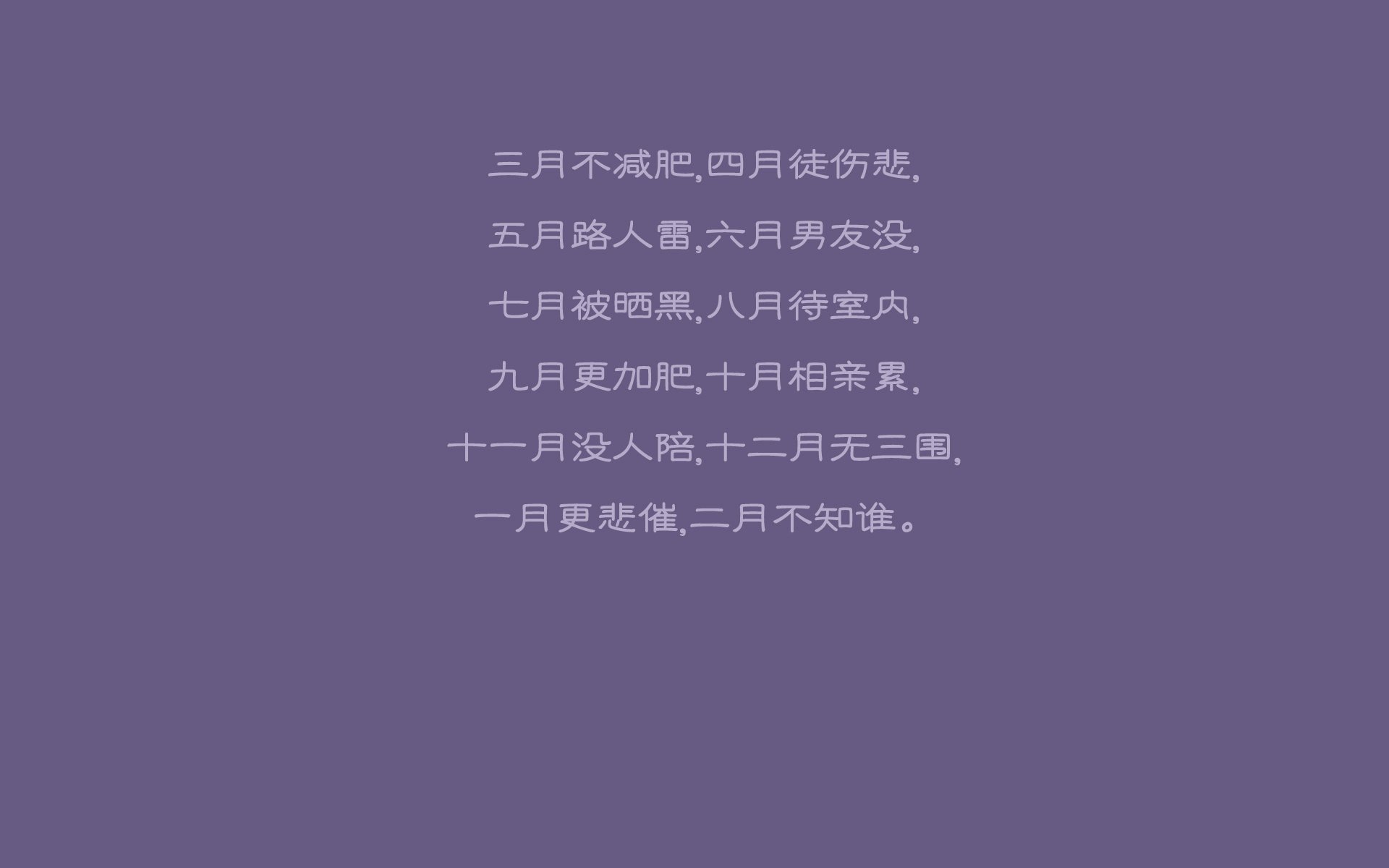 深度报道：中超联赛精彩瞬间全景回放，中超联赛视频集锦