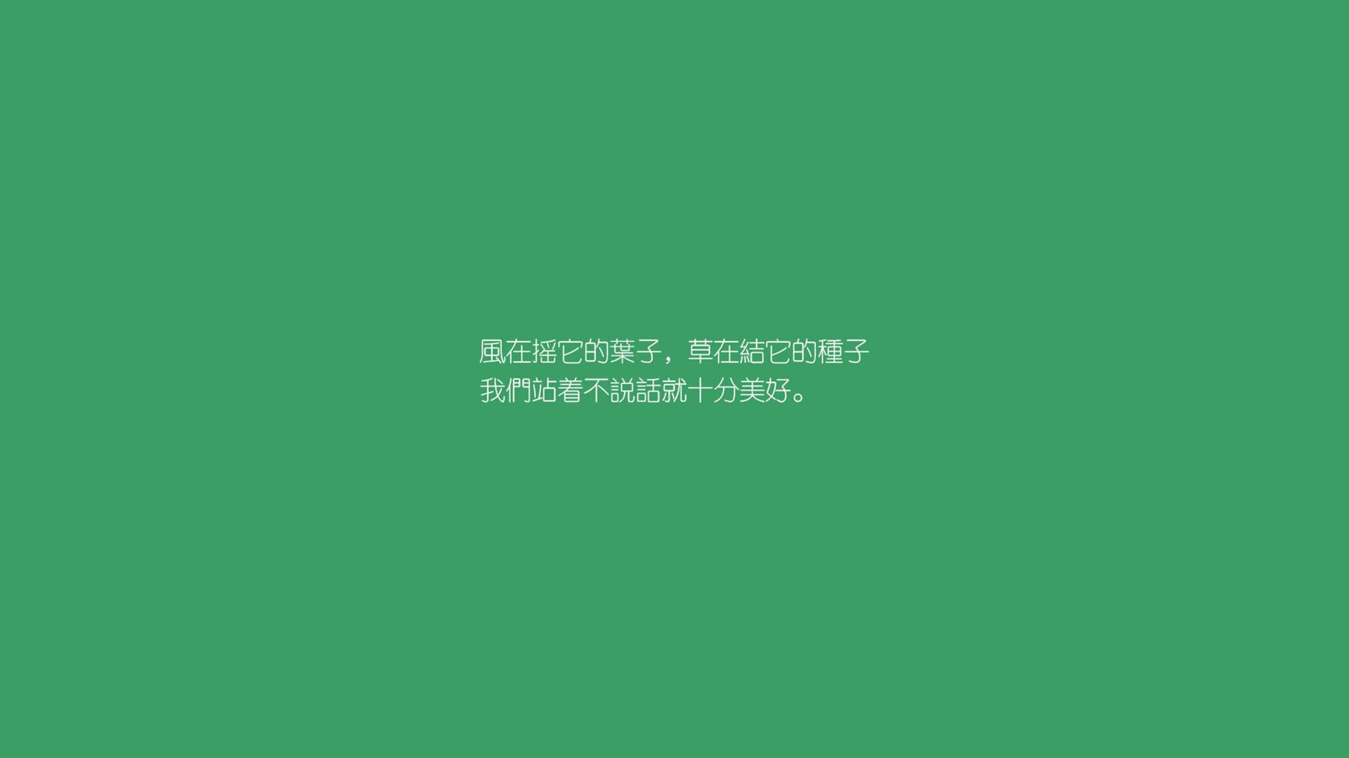 瑞士队冬奥足球首战告捷，2_0完胜韩国，瑞士冬运会