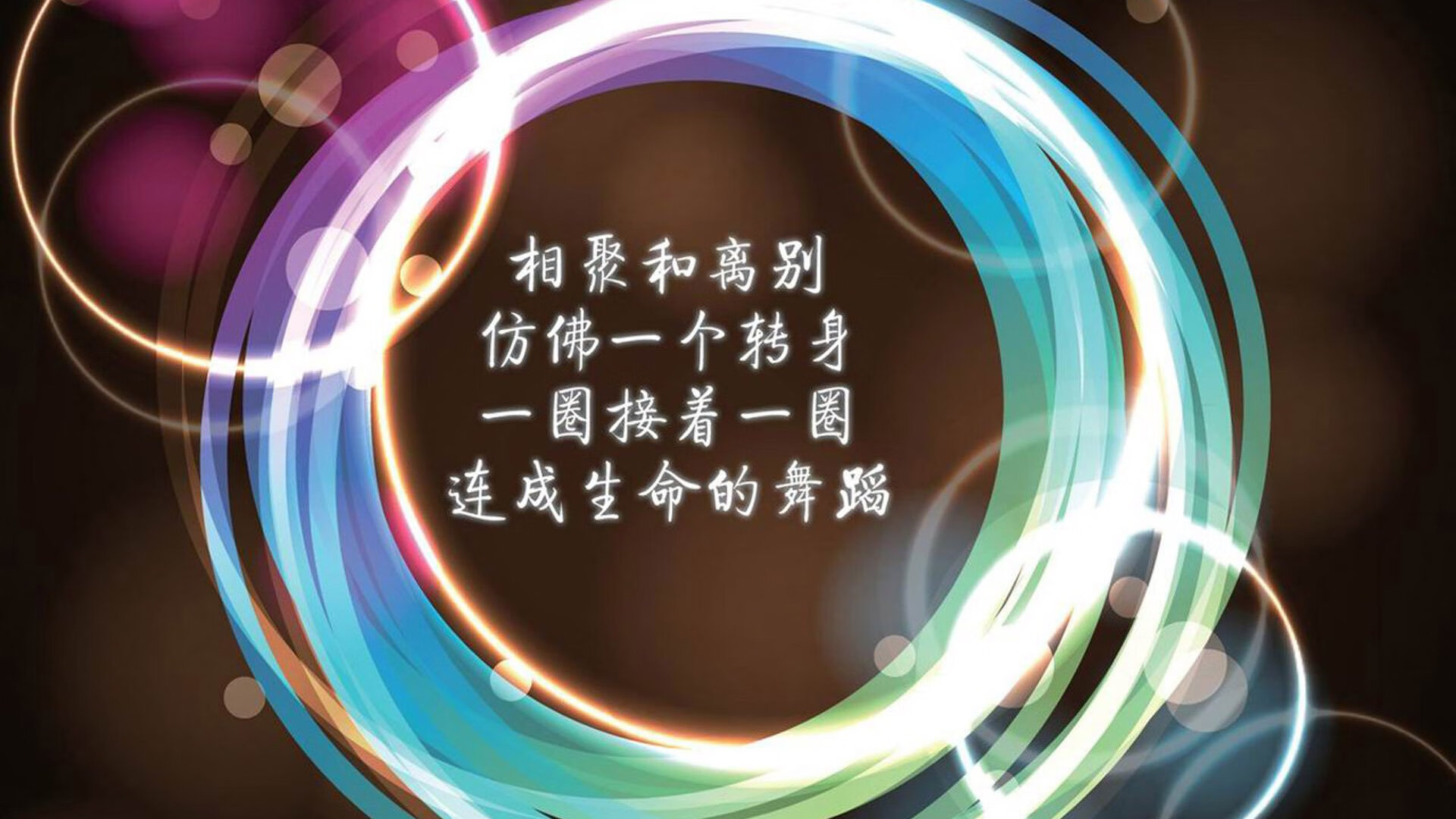 青训新潮流：打造未来“超级巨星”的摇篮，青训选手