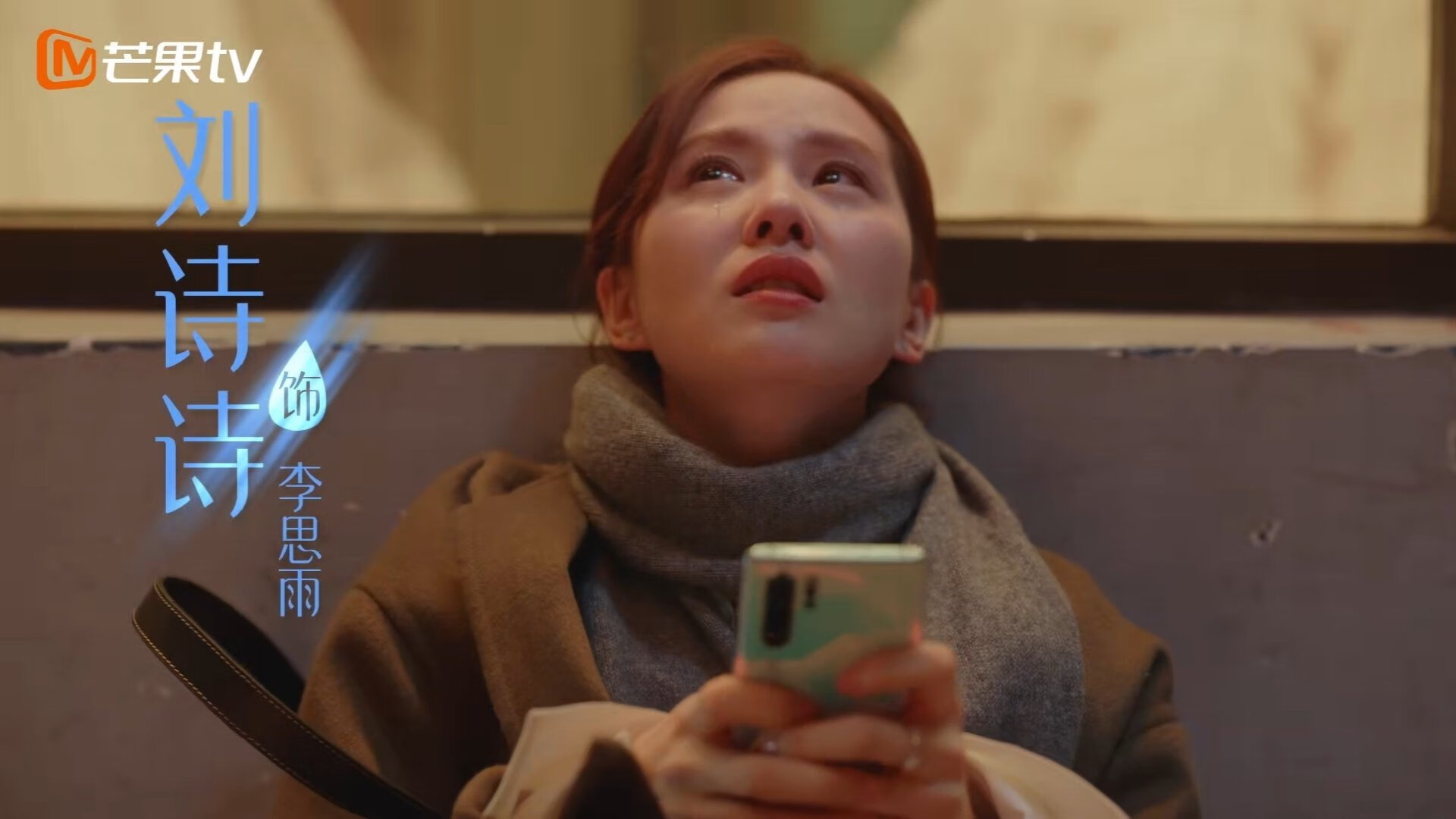 女足世界杯出征仪式隆重举行，女足世界杯扩军