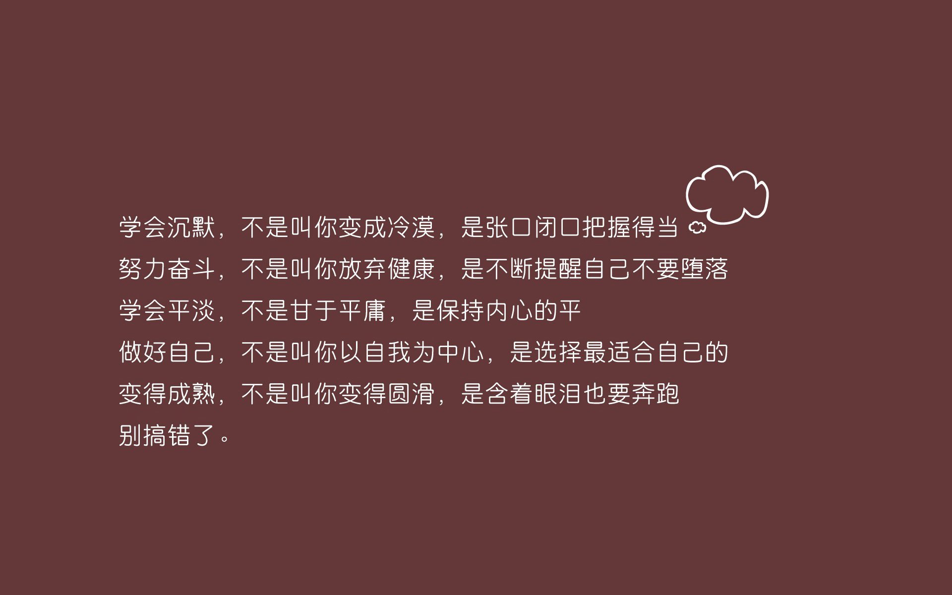 巴黎圣日耳曼世界杯之路成经典话题，巴黎圣日耳曼球队历史
