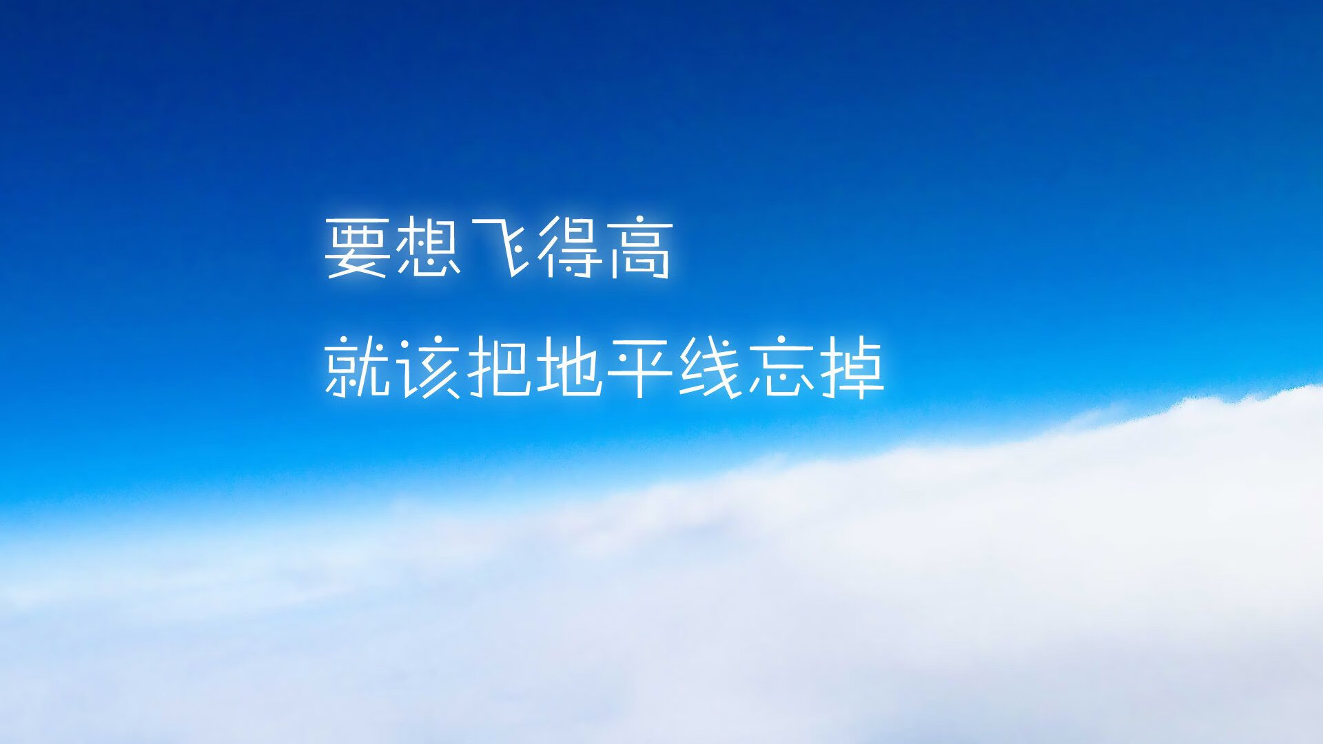 青训体能课表调整适应成长节奏差异，青训体验