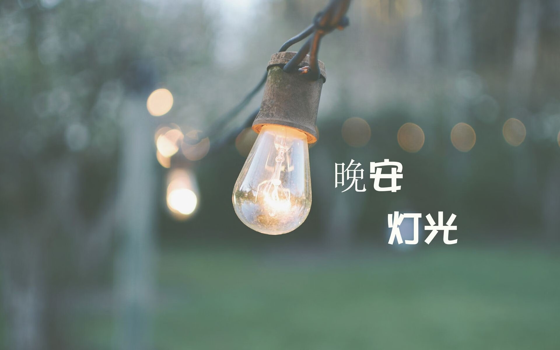 西甲教练换帅后的短期效应，西甲主教练